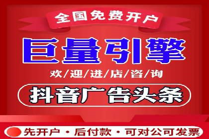 百度推广费用预算规划与案例